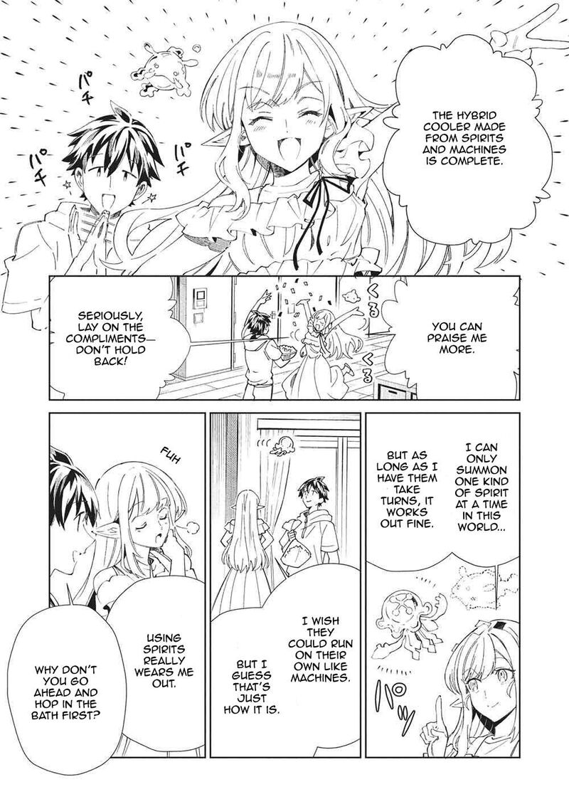 Welcome To Japan Elf San Chapter 63 Page 17