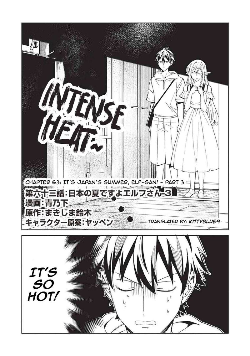 Welcome To Japan Elf San Chapter 63 Page 2