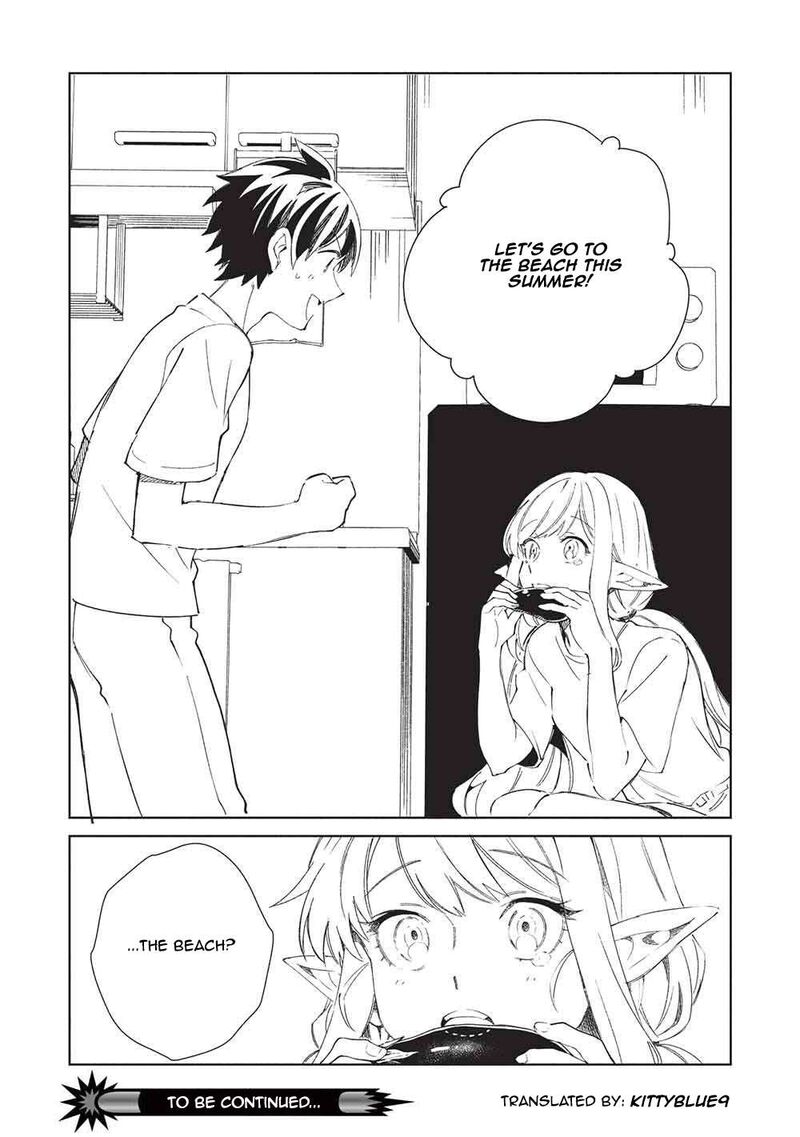 Welcome To Japan Elf San Chapter 63 Page 32