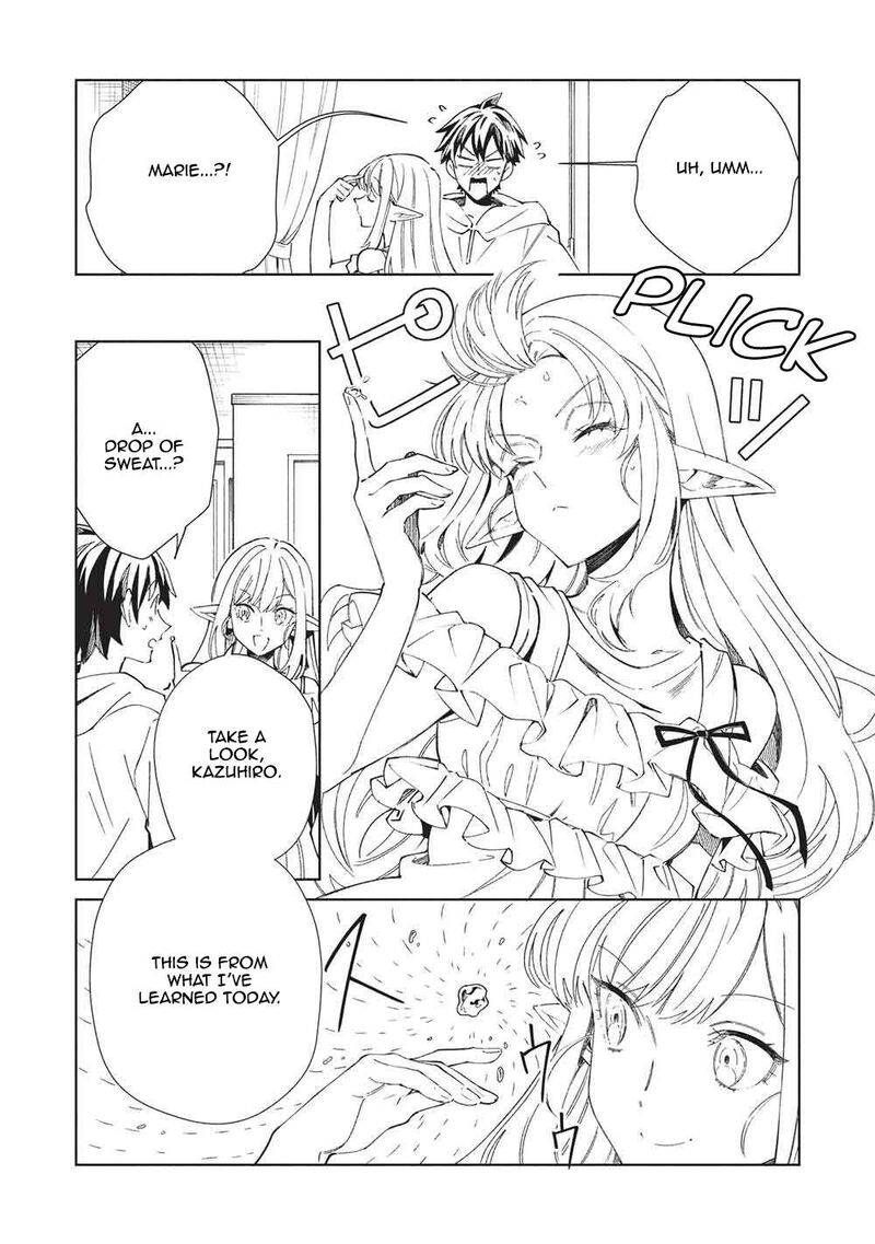 Welcome To Japan Elf San Chapter 63 Page 5