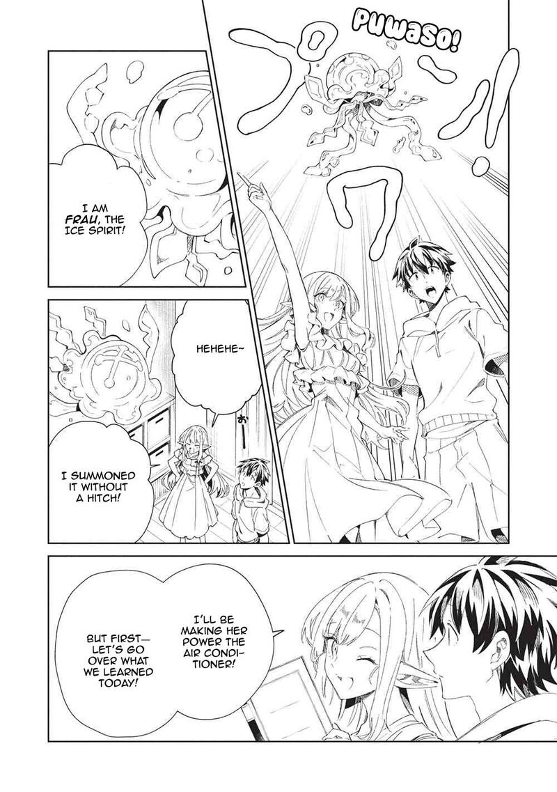 Welcome To Japan Elf San Chapter 63 Page 6