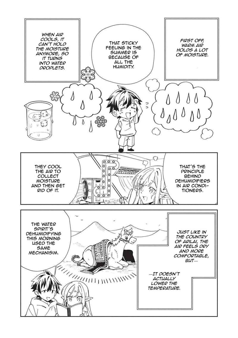 Welcome To Japan Elf San Chapter 63 Page 7