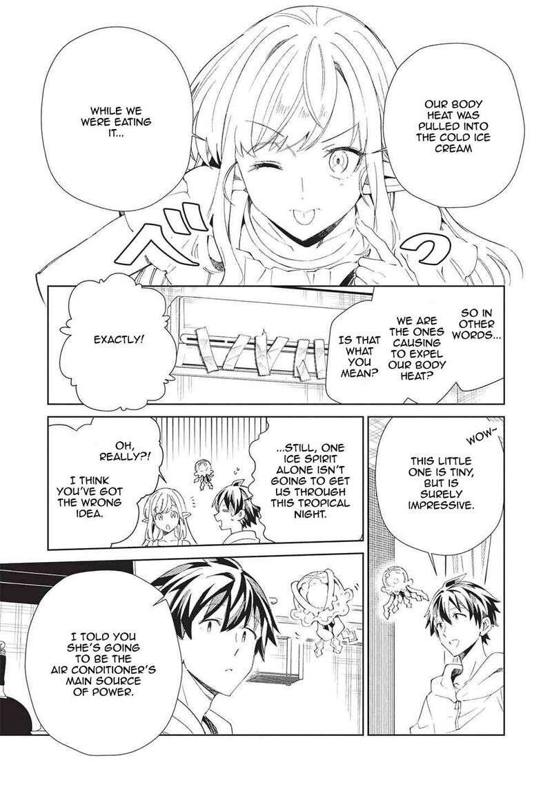 Welcome To Japan Elf San Chapter 63 Page 9
