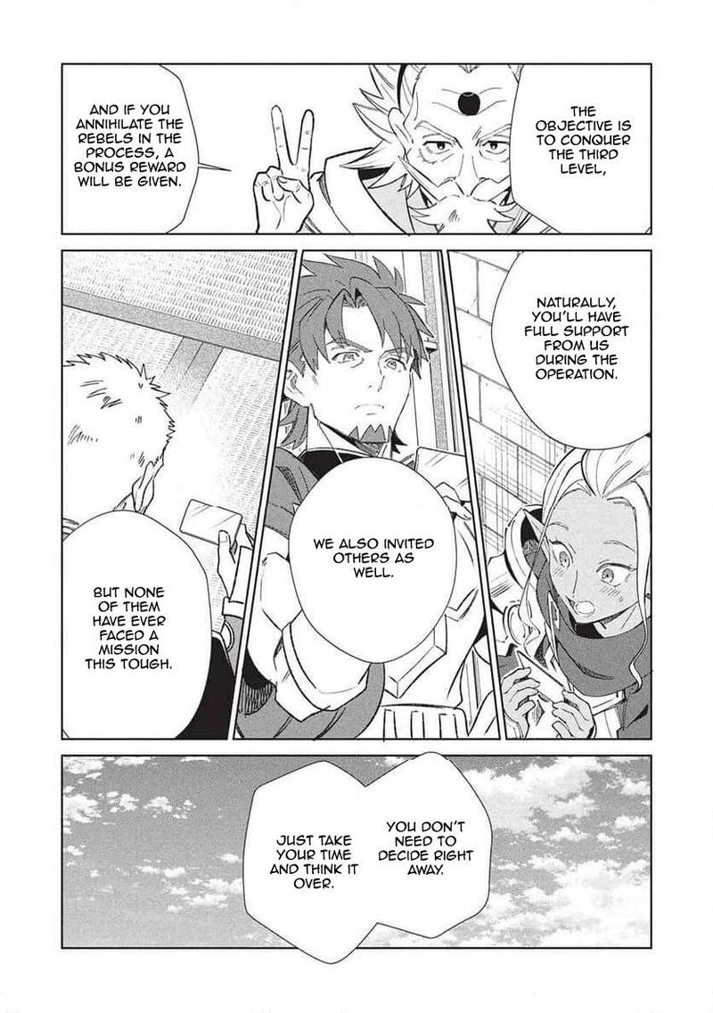 Welcome To Japan Elf San Chapter 64 Page 11