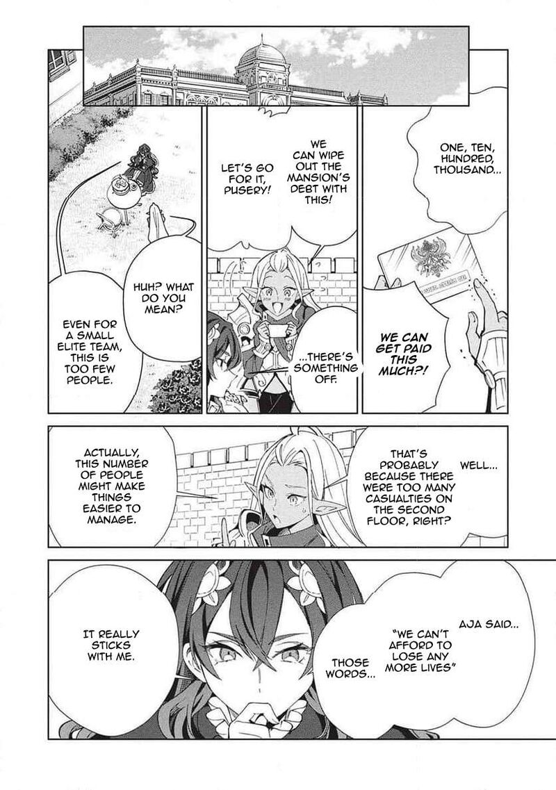 Welcome To Japan Elf San Chapter 64 Page 12