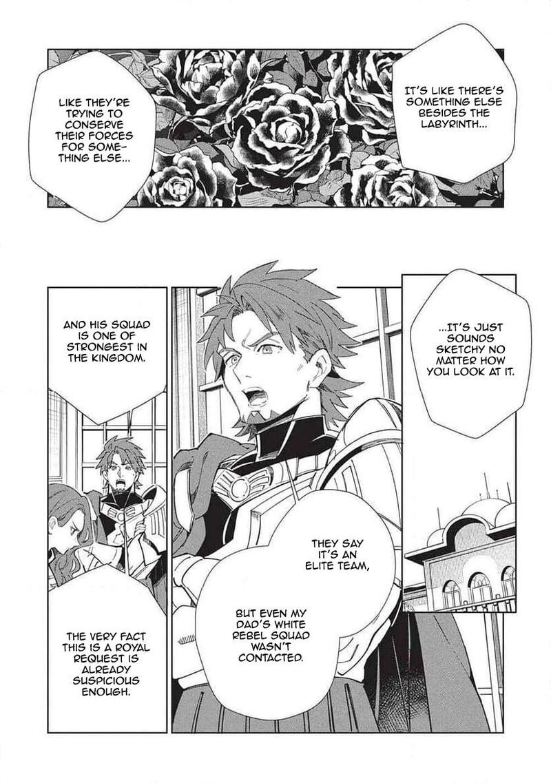 Welcome To Japan Elf San Chapter 64 Page 13