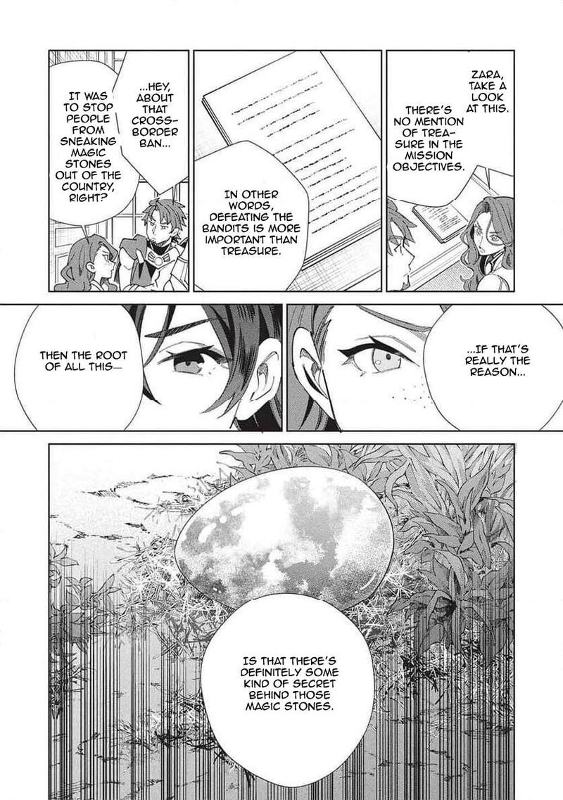 Welcome To Japan Elf San Chapter 64 Page 14