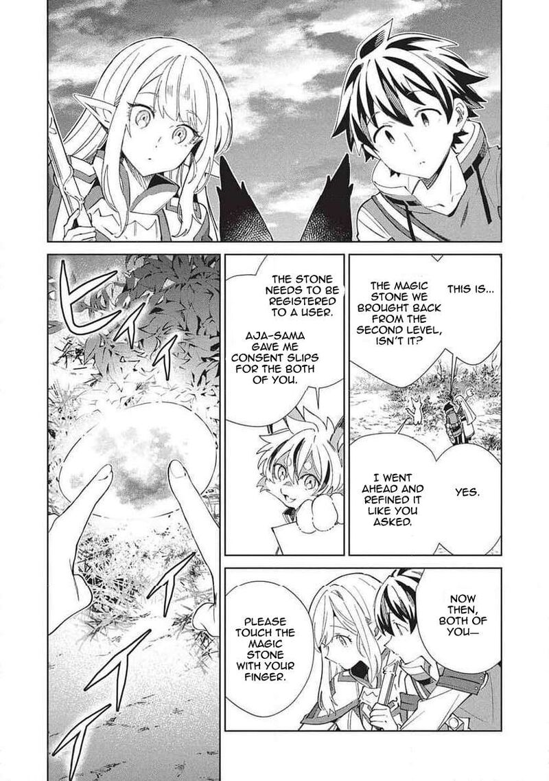 Welcome To Japan Elf San Chapter 64 Page 15