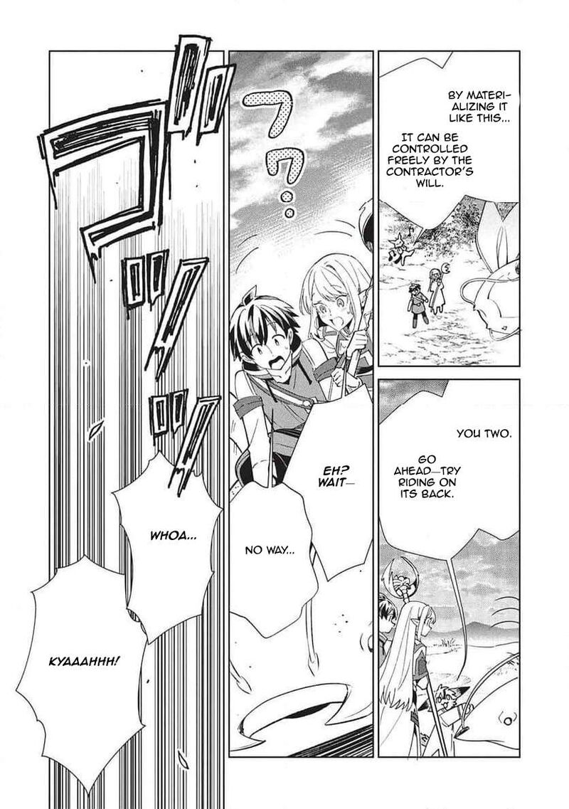Welcome To Japan Elf San Chapter 64 Page 17
