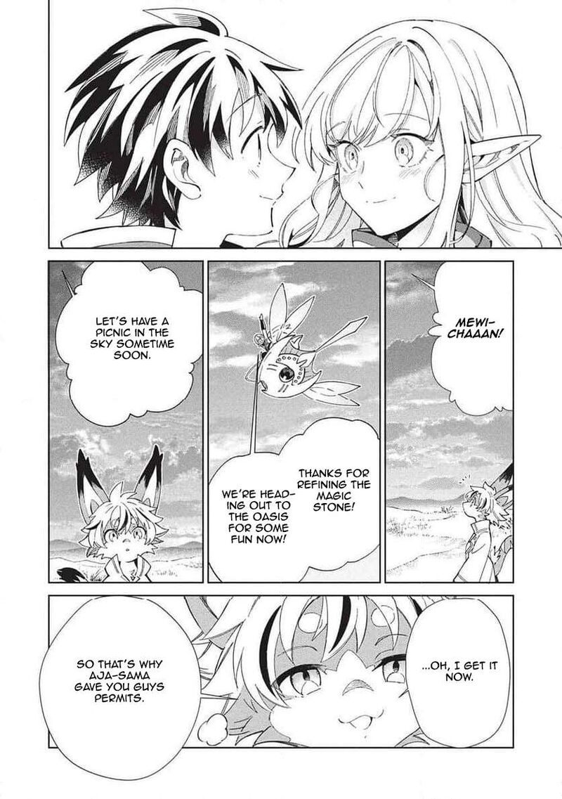 Welcome To Japan Elf San Chapter 64 Page 20