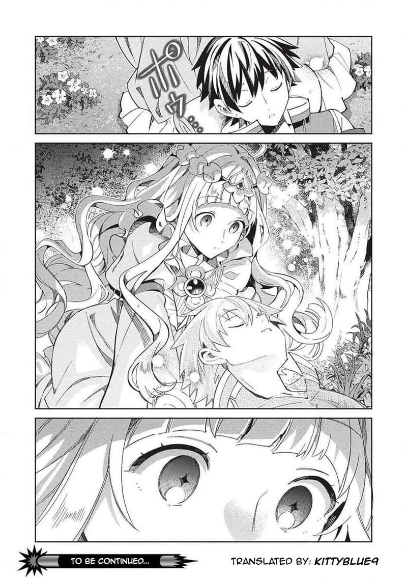 Welcome To Japan Elf San Chapter 64 Page 26