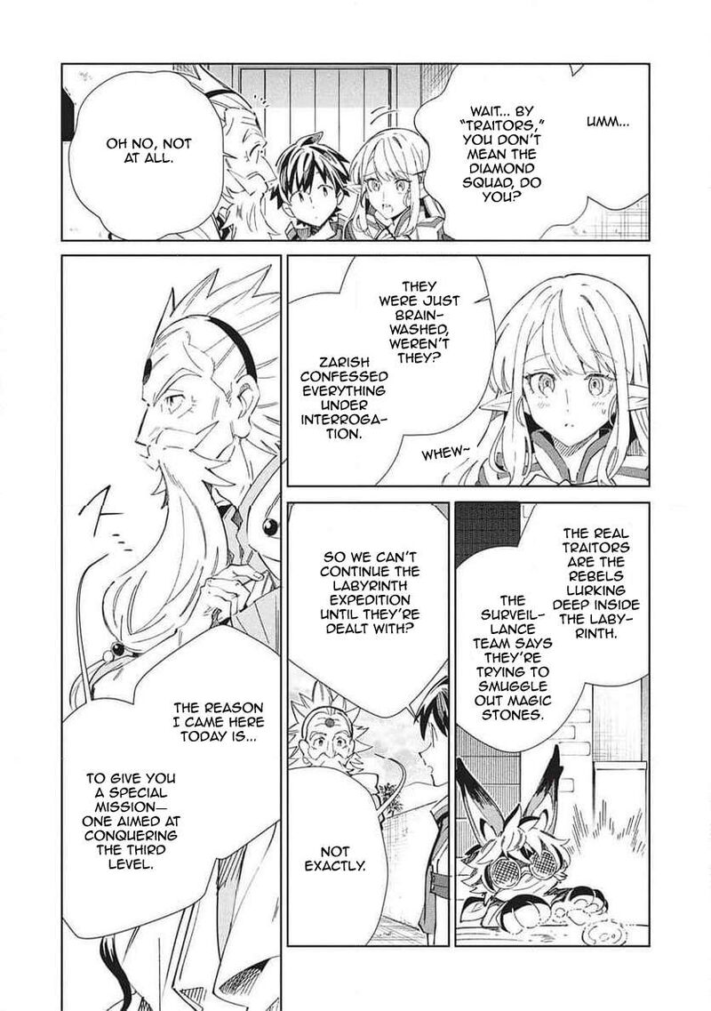 Welcome To Japan Elf San Chapter 64 Page 9