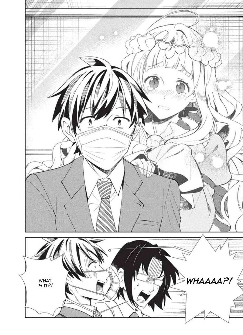 Welcome To Japan Elf San Chapter 65 Page 10