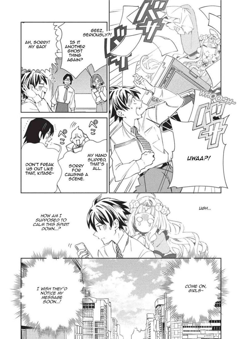 Welcome To Japan Elf San Chapter 65 Page 13