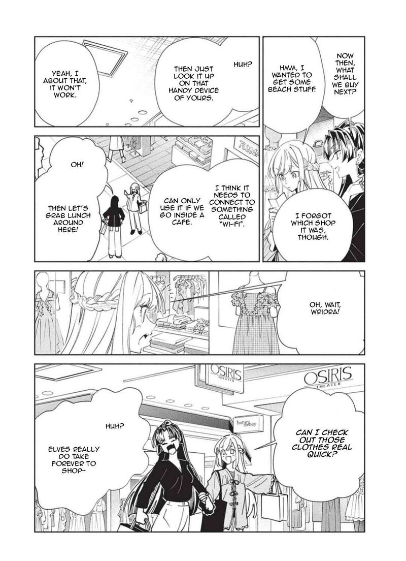 Welcome To Japan Elf San Chapter 65 Page 15