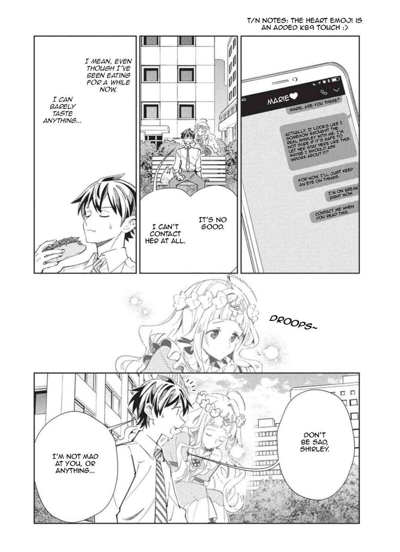 Welcome To Japan Elf San Chapter 65 Page 16