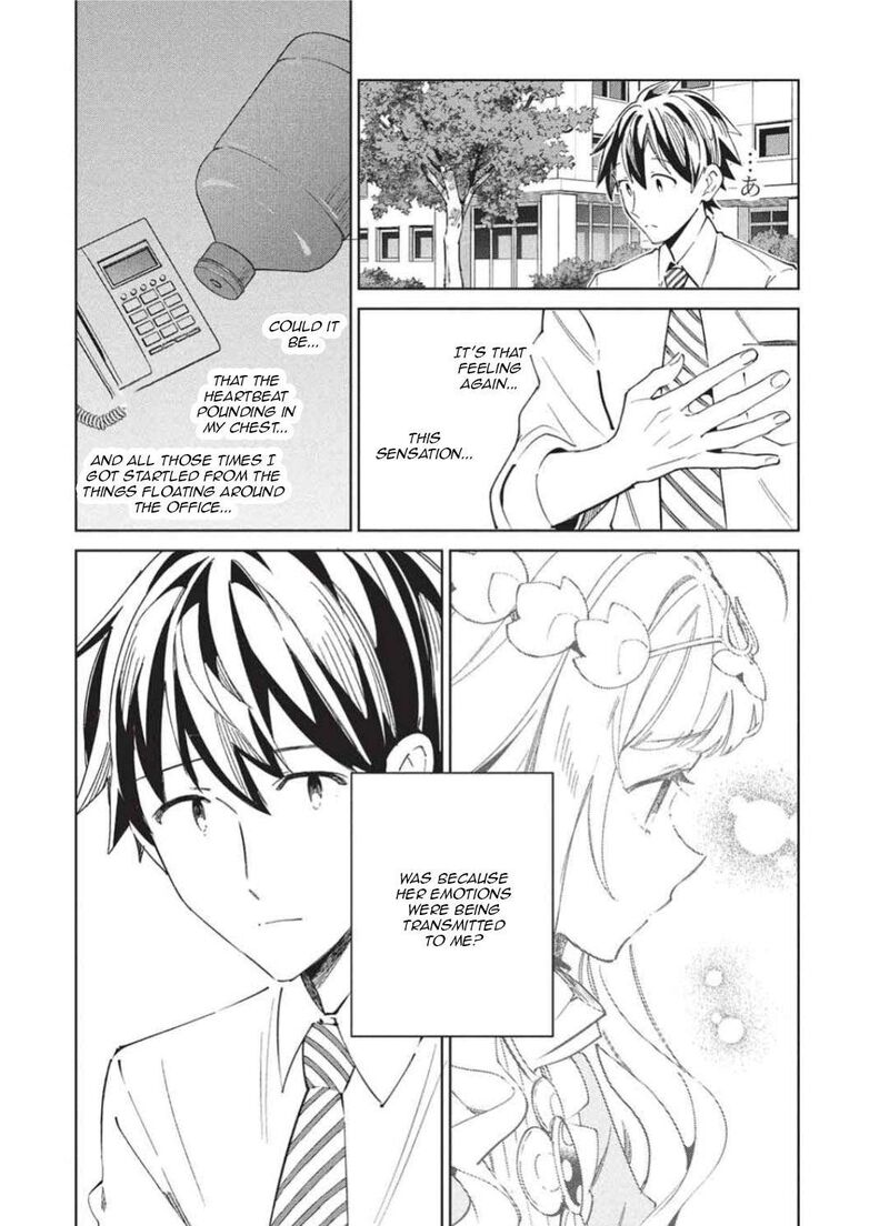 Welcome To Japan Elf San Chapter 65 Page 17