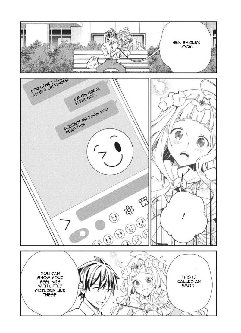 Welcome To Japan Elf San Chapter 65 Page 18