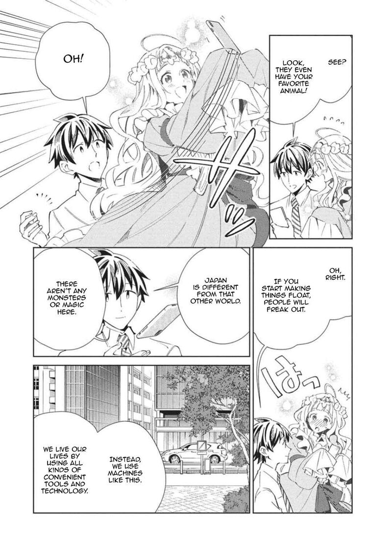 Welcome To Japan Elf San Chapter 65 Page 19