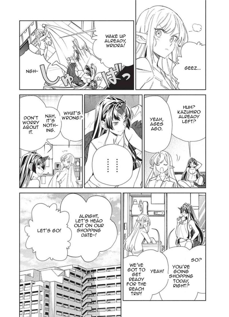 Welcome To Japan Elf San Chapter 65 Page 2