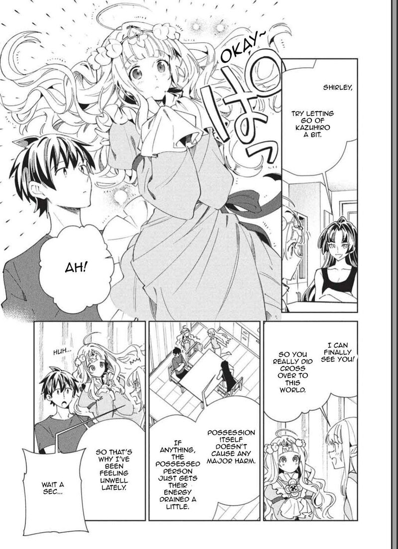 Welcome To Japan Elf San Chapter 65 Page 23