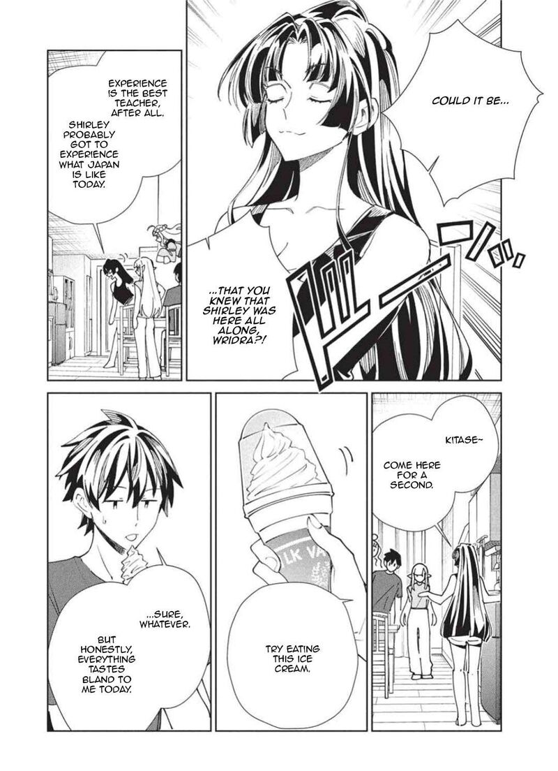 Welcome To Japan Elf San Chapter 65 Page 24