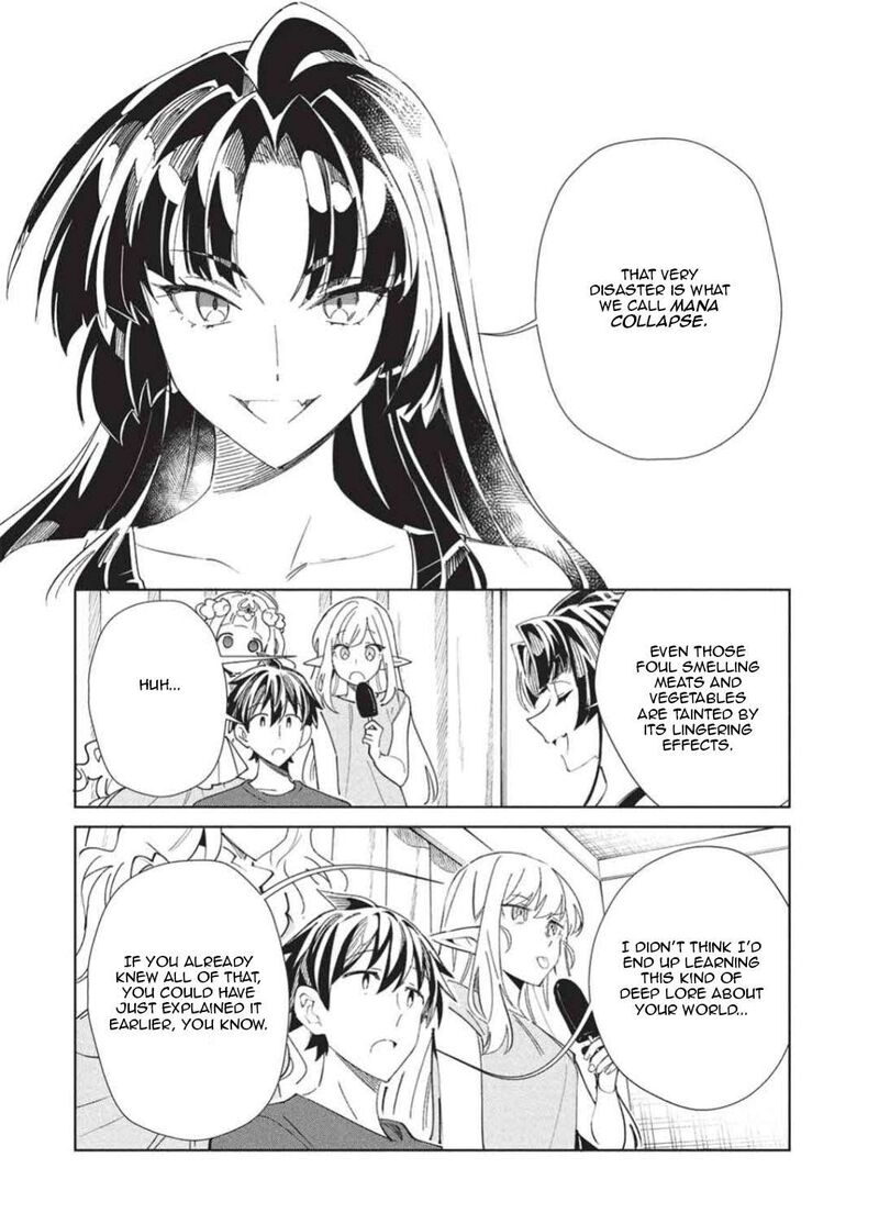 Welcome To Japan Elf San Chapter 65 Page 27