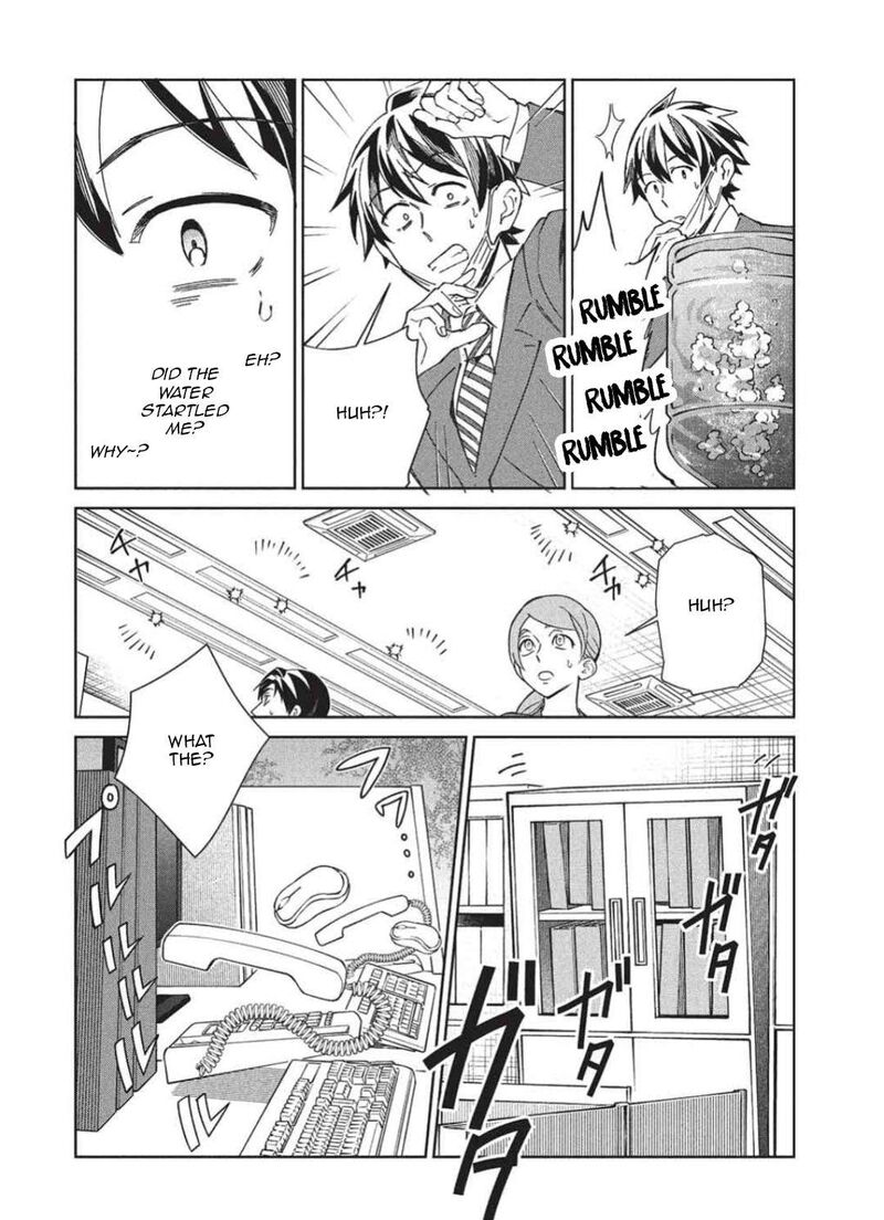 Welcome To Japan Elf San Chapter 65 Page 5