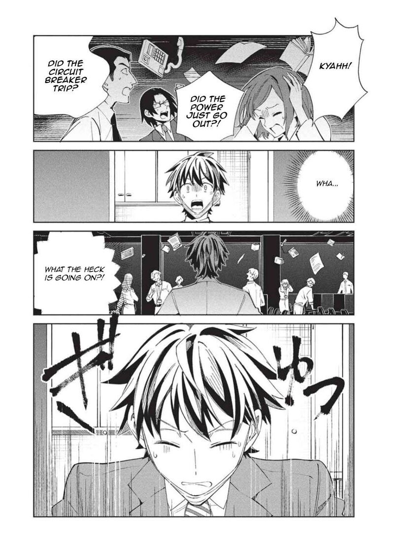 Welcome To Japan Elf San Chapter 65 Page 7