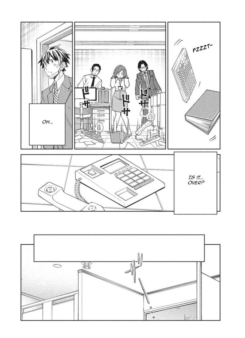 Welcome To Japan Elf San Chapter 65 Page 8