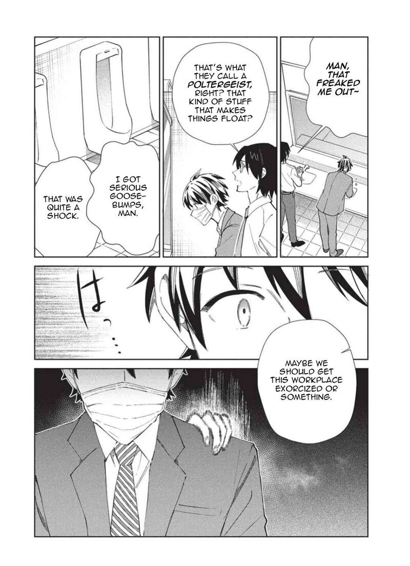 Welcome To Japan Elf San Chapter 65 Page 9