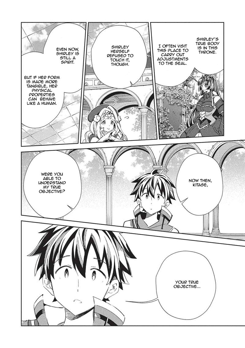 Welcome To Japan Elf San Chapter 66 Page 11