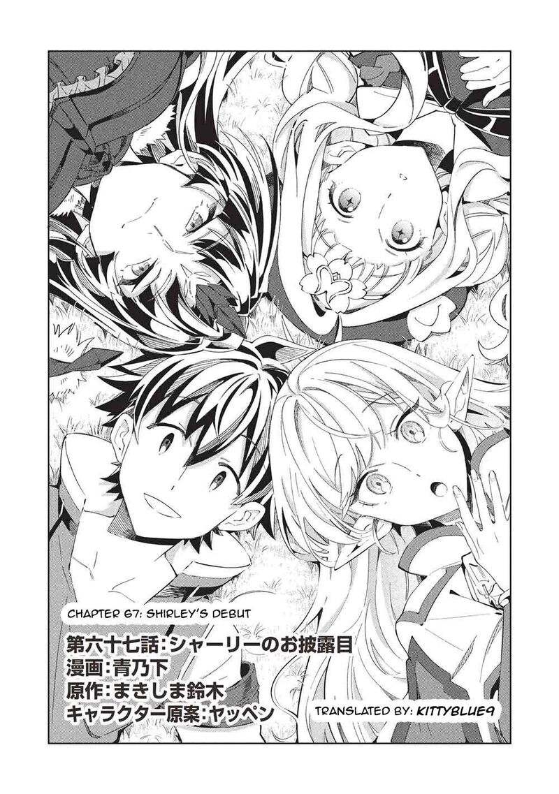 Welcome To Japan Elf San Chapter 67 Page 1