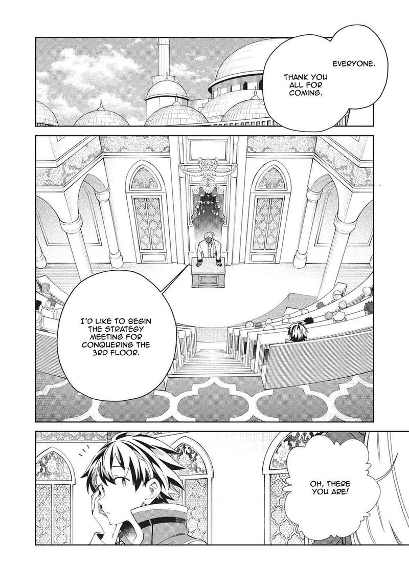 Welcome To Japan Elf San Chapter 67 Page 2