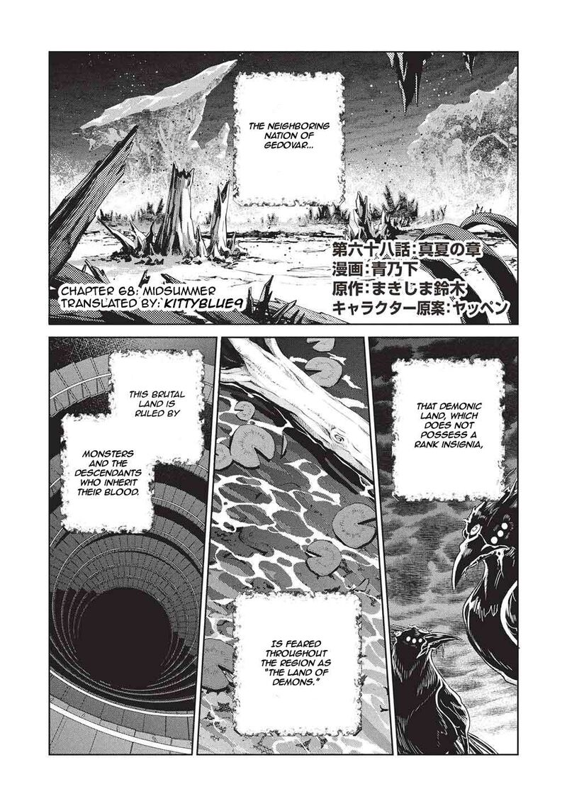 Welcome To Japan Elf San Chapter 68 Page 1