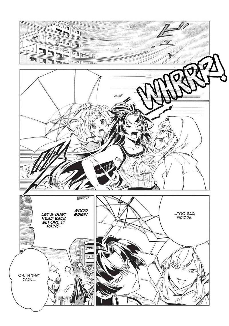 Welcome To Japan Elf San Chapter 68 Page 13