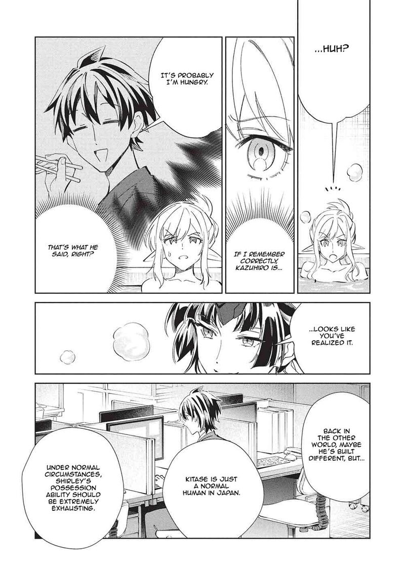 Welcome To Japan Elf San Chapter 68 Page 22