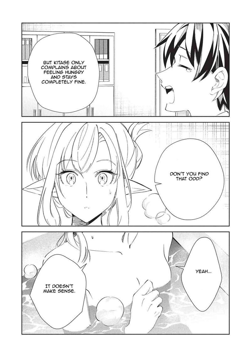 Welcome To Japan Elf San Chapter 68 Page 23