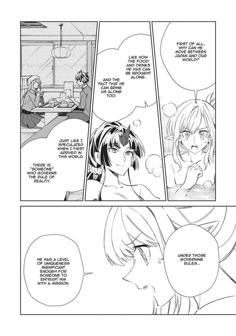 Welcome To Japan Elf San Chapter 68 Page 24