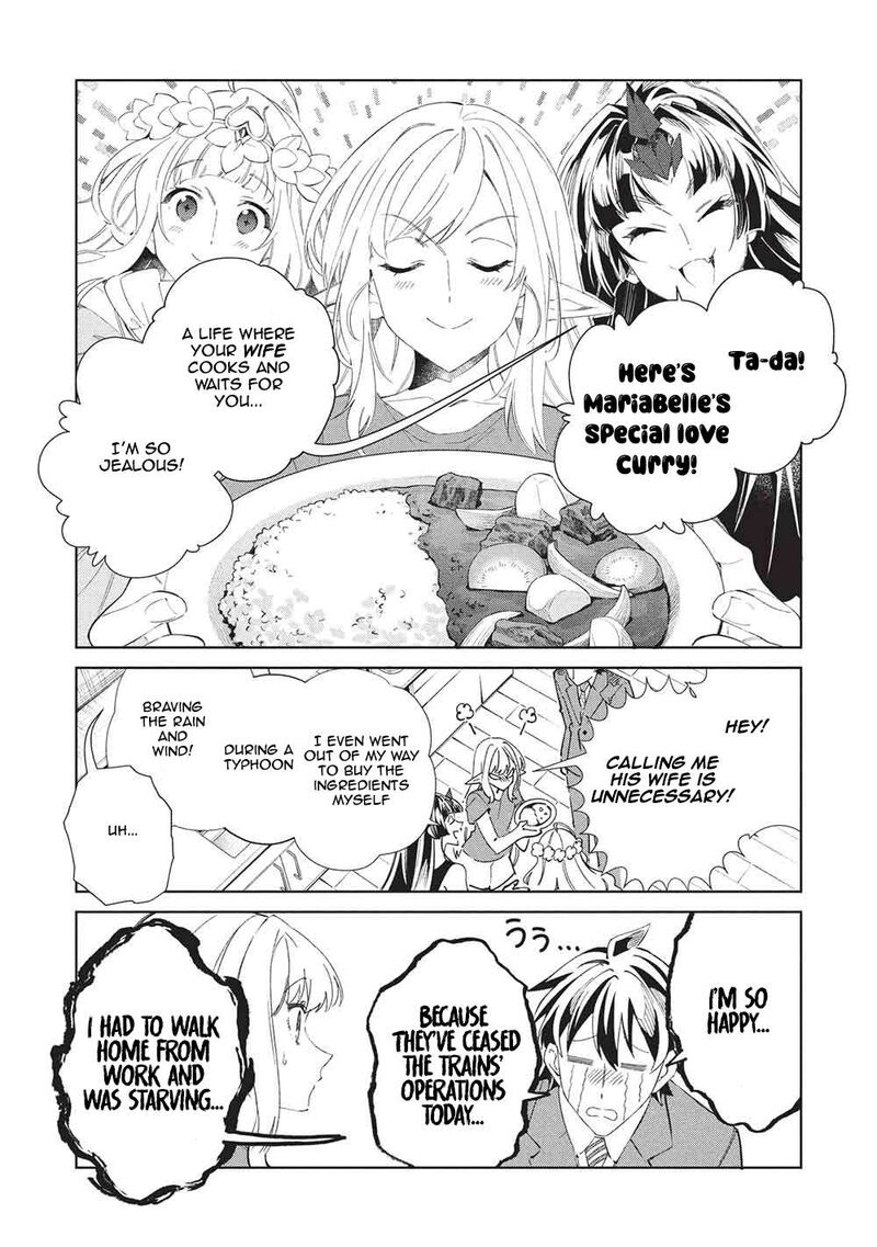 Welcome To Japan Elf San Chapter 68 Page 31