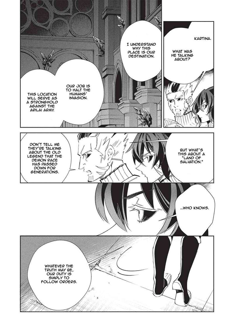 Welcome To Japan Elf San Chapter 68 Page 4
