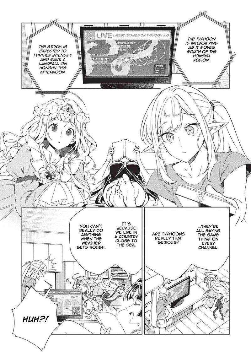Welcome To Japan Elf San Chapter 68 Page 6