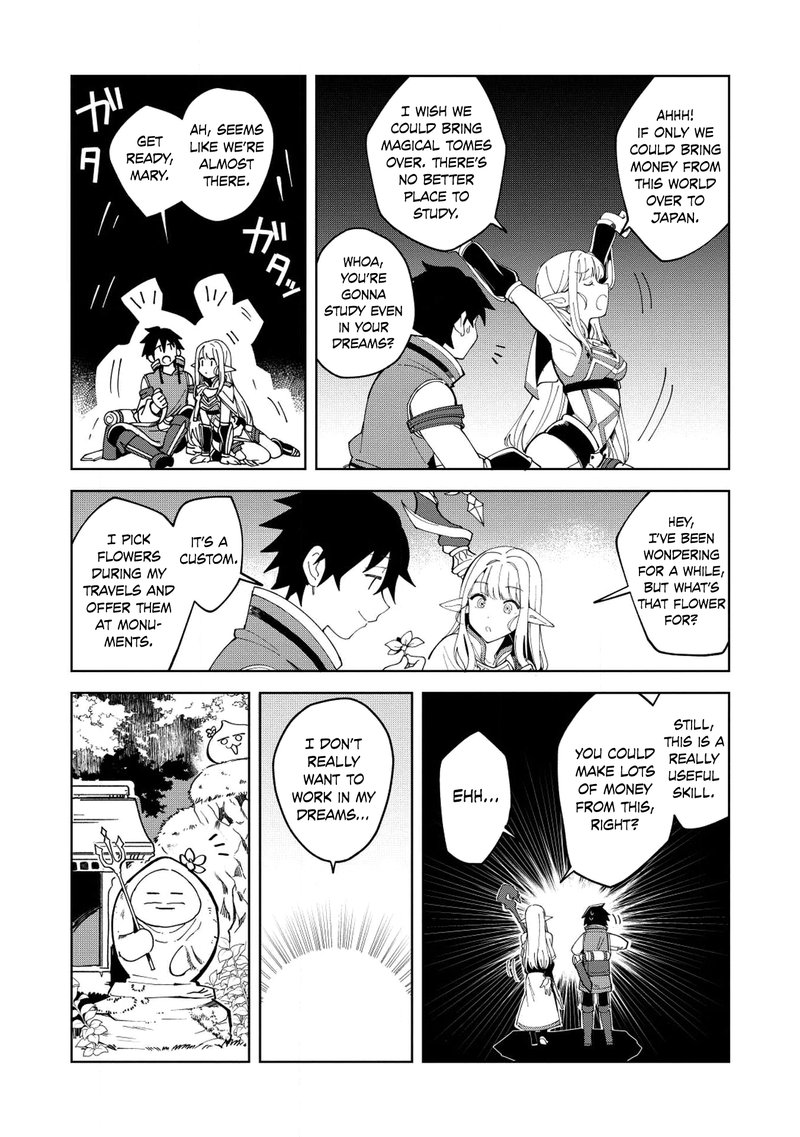 Welcome To Japan Elf San Chapter 7 Page 14