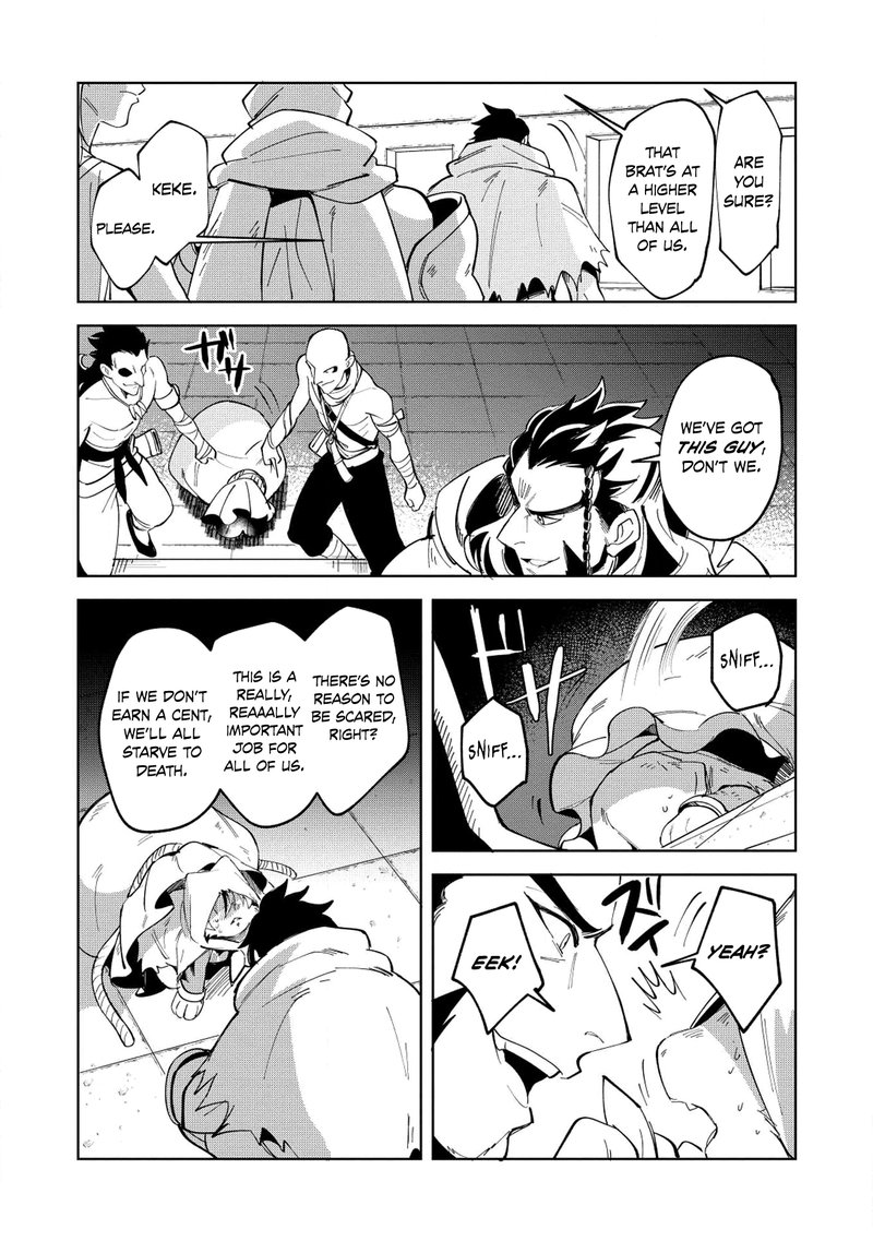 Welcome To Japan Elf San Chapter 8 Page 14