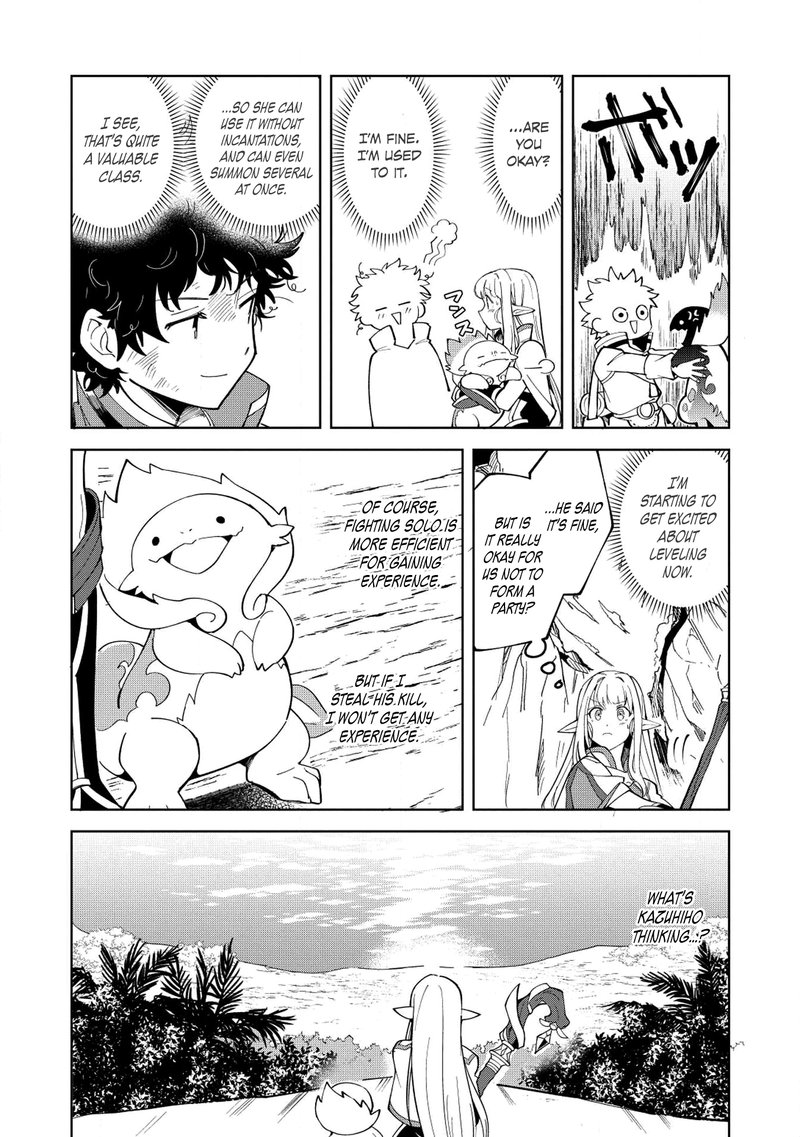 Welcome To Japan Elf San Chapter 8 Page 4