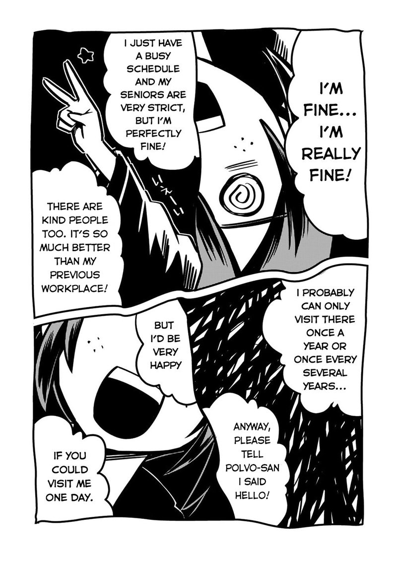 Welcome To The Cheap Restaurant Of Outcasts Chapter 32 Page 6