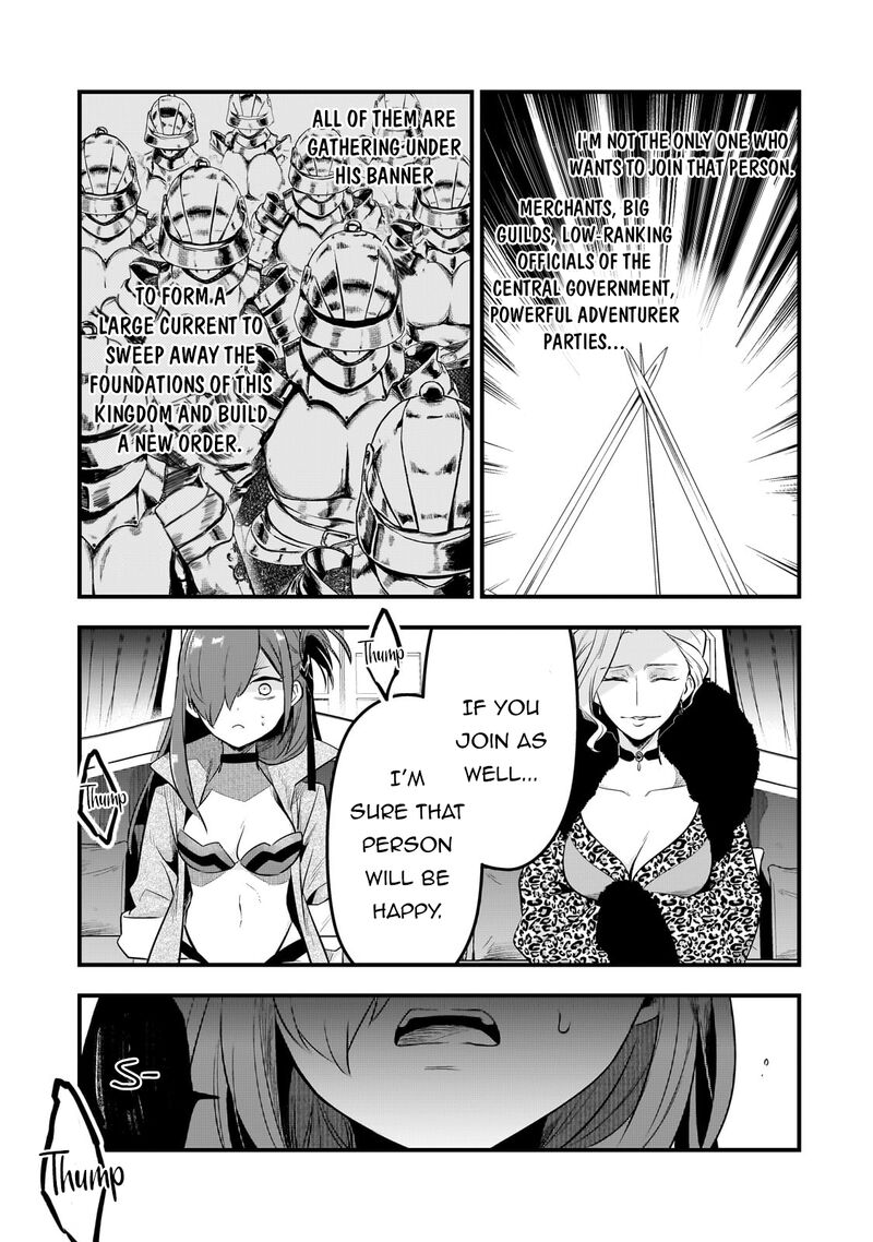Welcome To The Cheap Restaurant Of Outcasts Chapter 44 Page 14