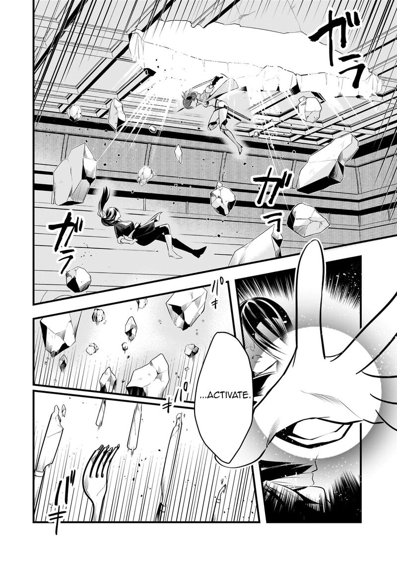 Welcome To The Cheap Restaurant Of Outcasts Chapter 45 Page 17