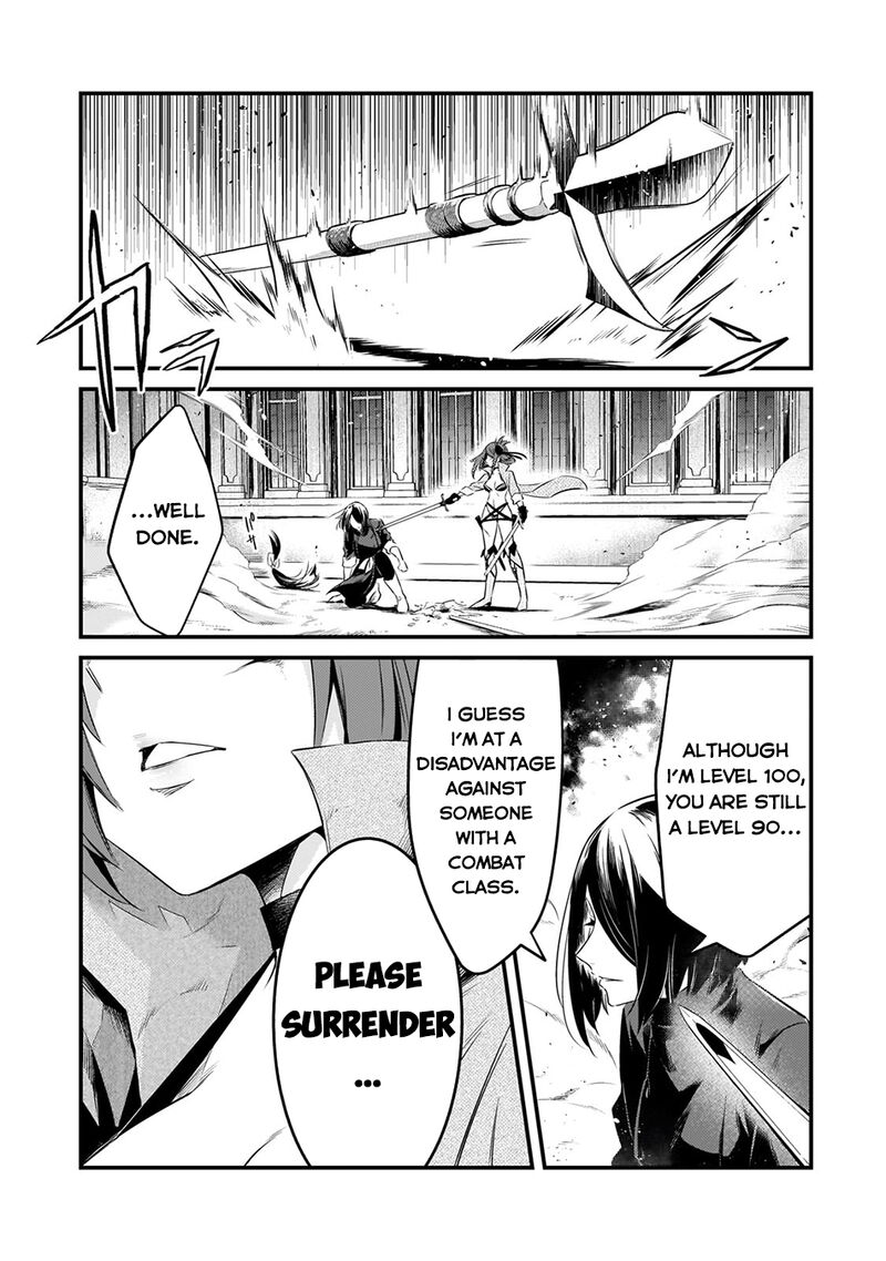 Welcome To The Cheap Restaurant Of Outcasts Chapter 46 Page 4