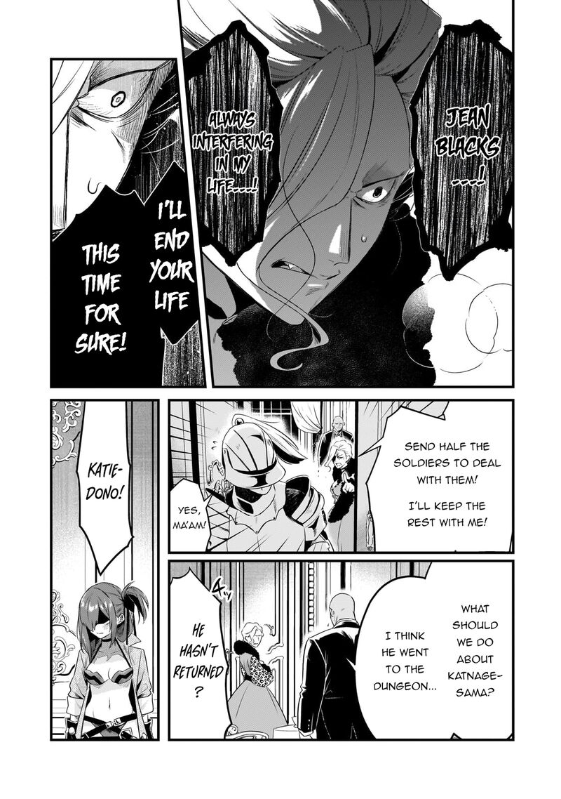 Welcome To The Cheap Restaurant Of Outcasts Chapter 47 Page 4
